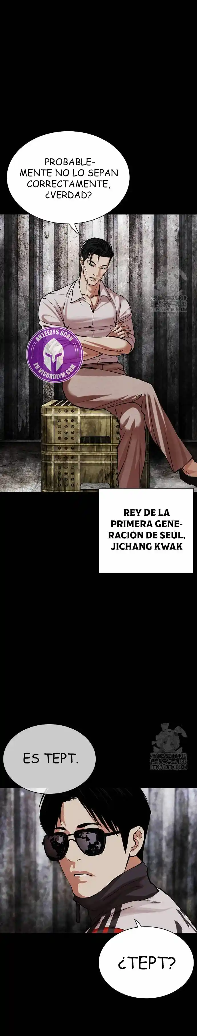 Lookism - Capítulo 496 - Página 15 - LectorTMOo