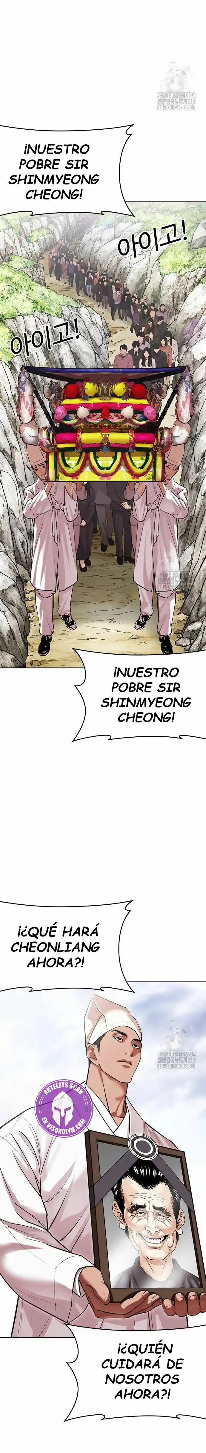 Lookism - Capítulo 496 - Página 29 - LectorTMOo