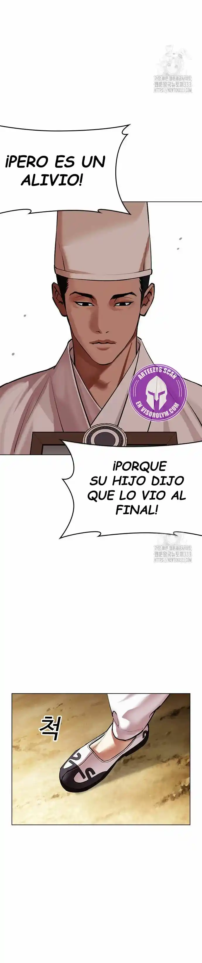 Lookism - Capítulo 496 - Página 30 - LectorTMOo