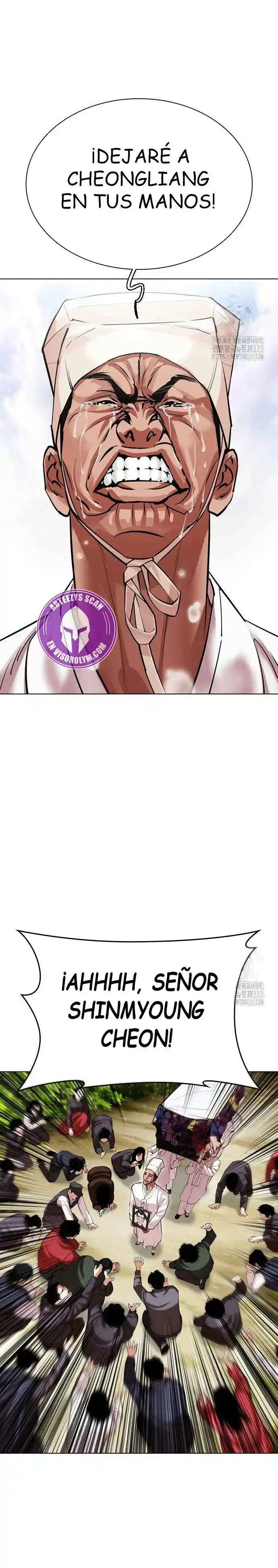 Lookism - Capítulo 496 - Página 33 - LectorTMOo