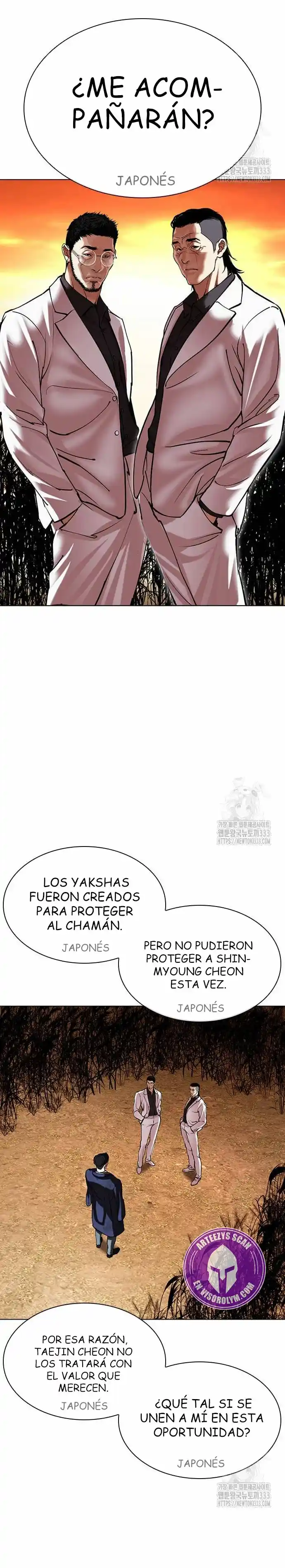 Lookism - Capítulo 496 - Página 50 - LectorTMOo
