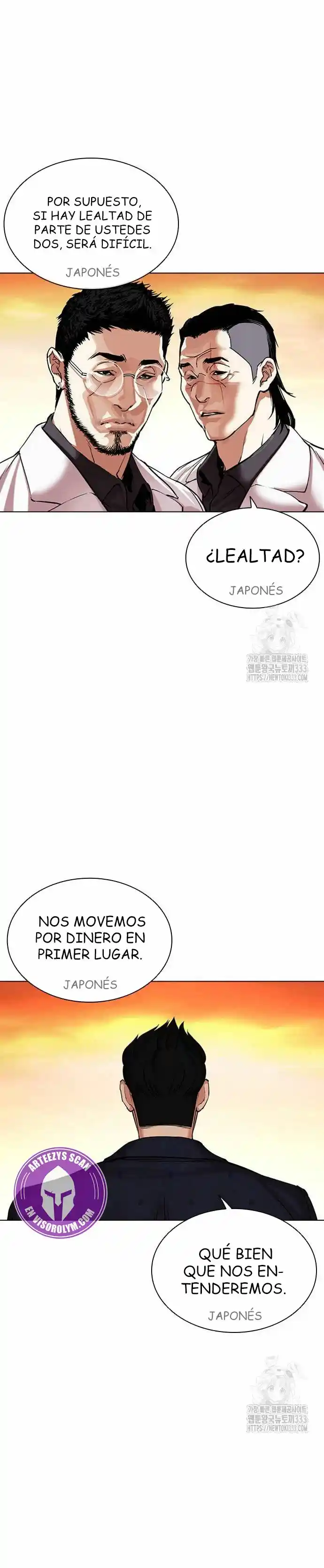 Lookism - Capítulo 496 - Página 51 - LectorTMOo