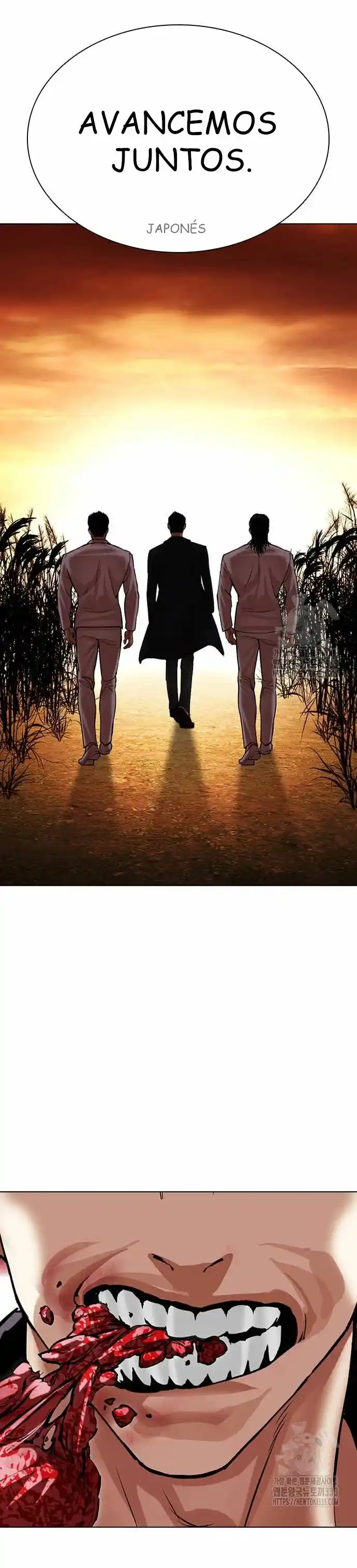 Lookism - Capítulo 496 - Página 52 - LectorTMOo