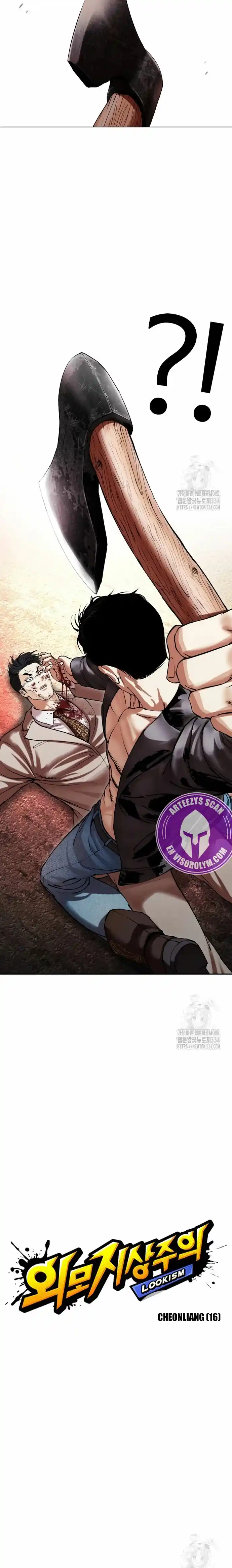 Lookism - Capítulo 497 - Página 14 - LectorTMOo