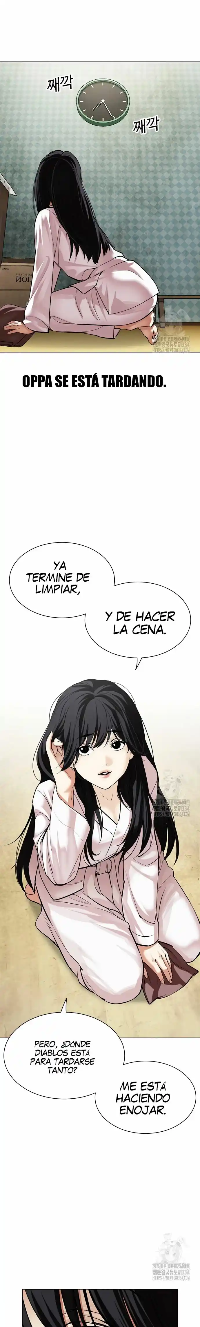 Lookism - Capítulo 497 - Página 43 - LectorTMOo