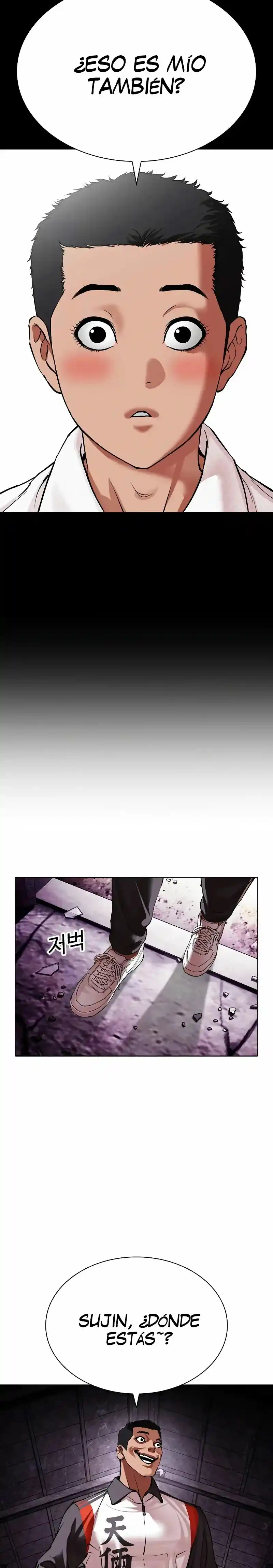 Lookism - Capítulo 498 - Página 21 - LectorTMOo