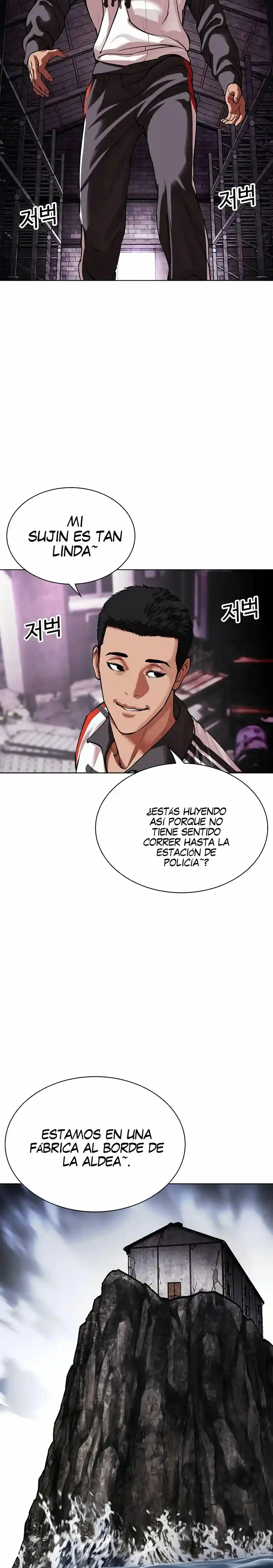 Lookism - Capítulo 498 - Página 22 - LectorTMOo
