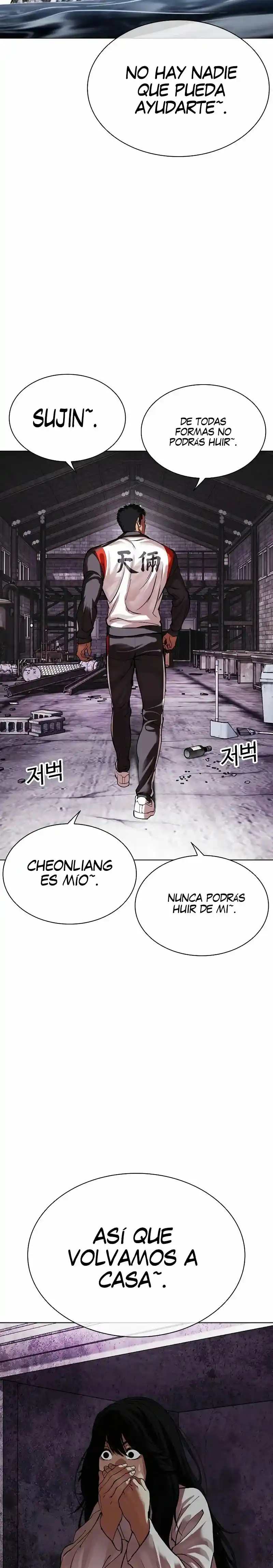 Lookism - Capítulo 498 - Página 23 - LectorTMOo