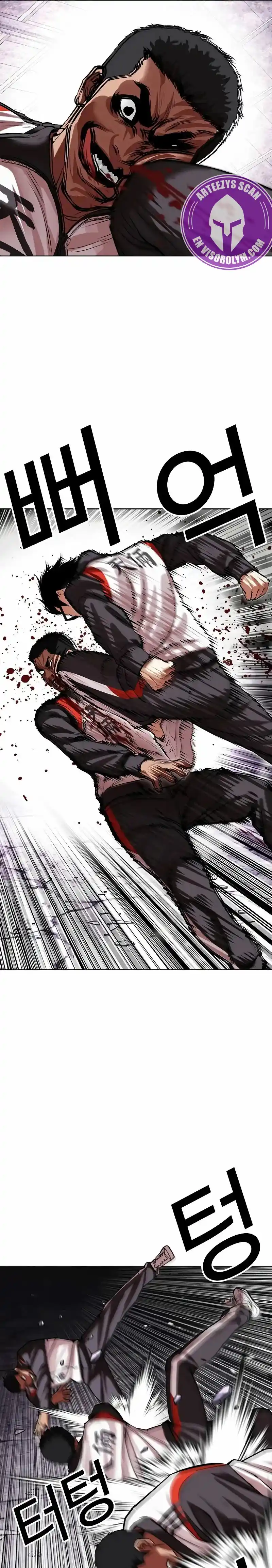 Lookism - Capítulo 498 - Página 26 - LectorTMOo