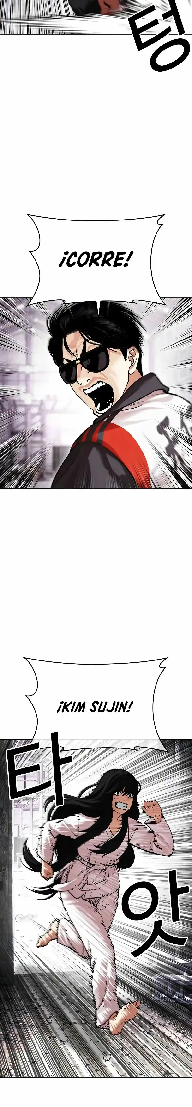 Lookism - Capítulo 498 - Página 27 - LectorTMOo