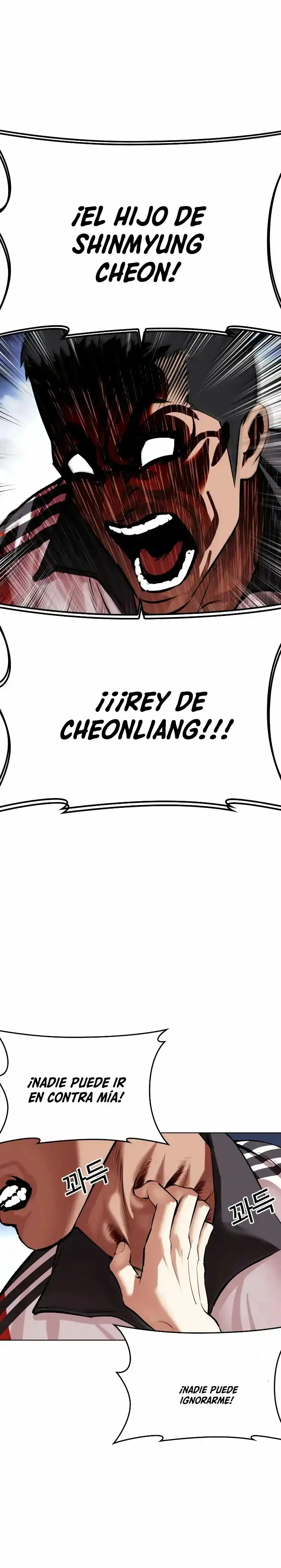 Lookism - Capítulo 498 - Página 39 - LectorTMOo