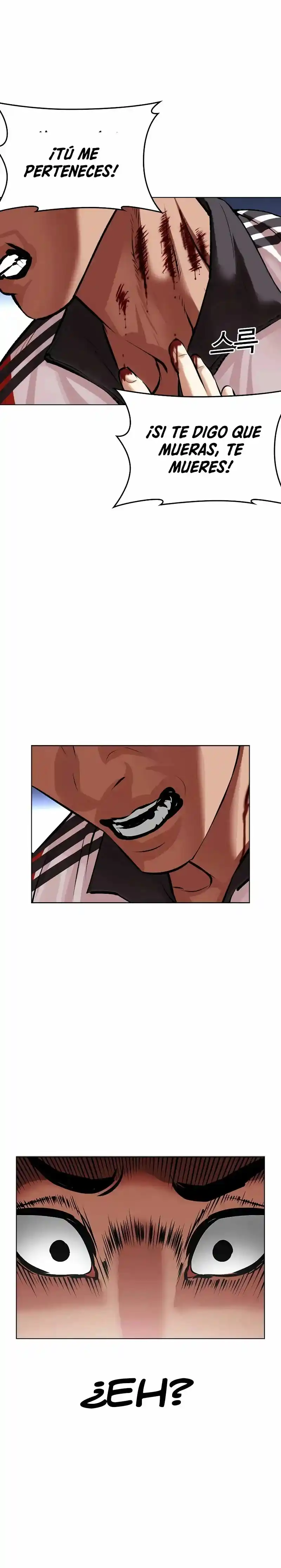 Lookism - Capítulo 498 - Página 40 - LectorTMOo
