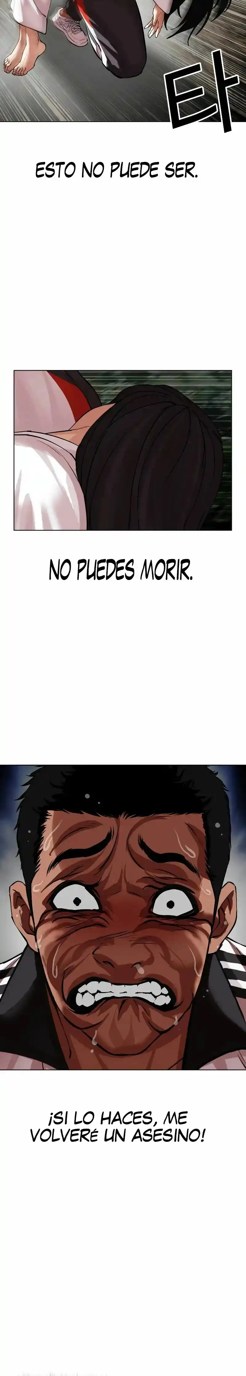 Lookism - Capítulo 498 - Página 43 - LectorTMOo
