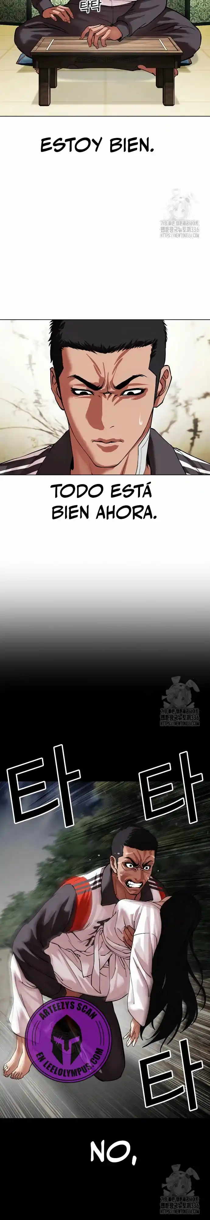 Lookism - Capítulo 499 - Página 15 - LectorTMOo