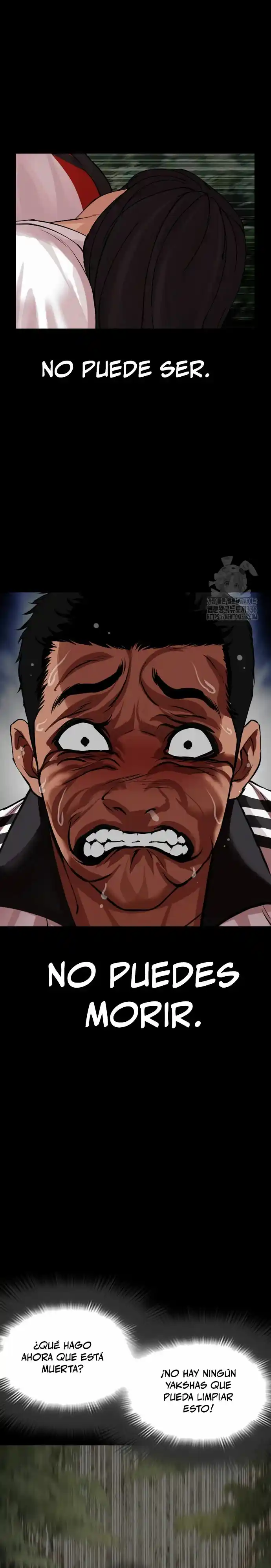 Lookism - Capítulo 499 - Página 16 - LectorTMOo