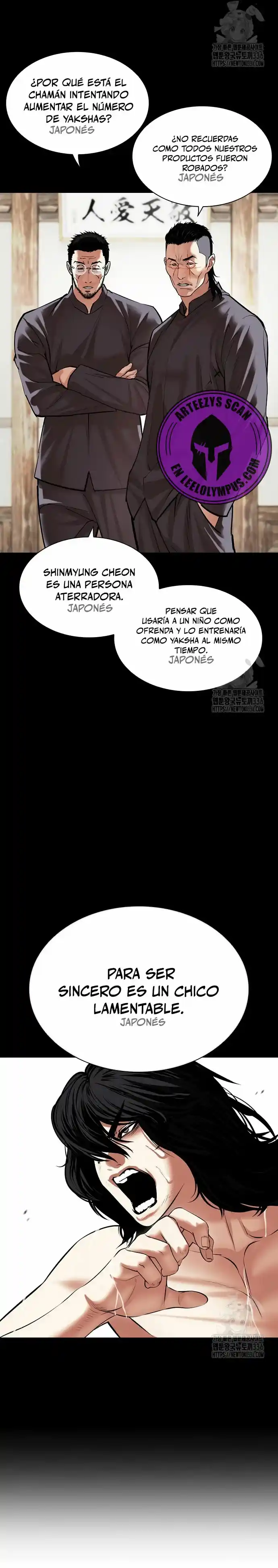 Lookism - Capítulo 499 - Página 44 - LectorTMOo