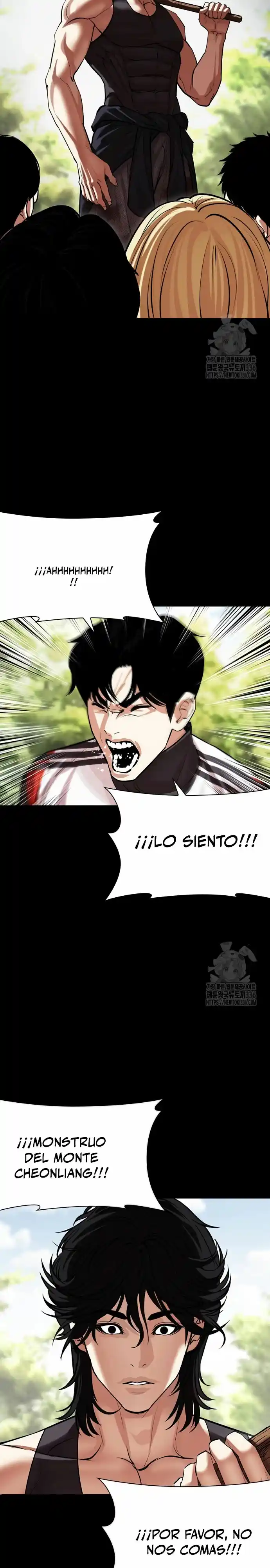 Lookism - Capítulo 499 - Página 62 - LectorTMOo