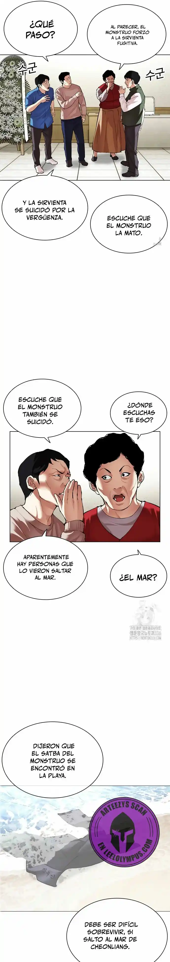 Lookism - Capítulo 499 - Página 72 - LectorTMOo
