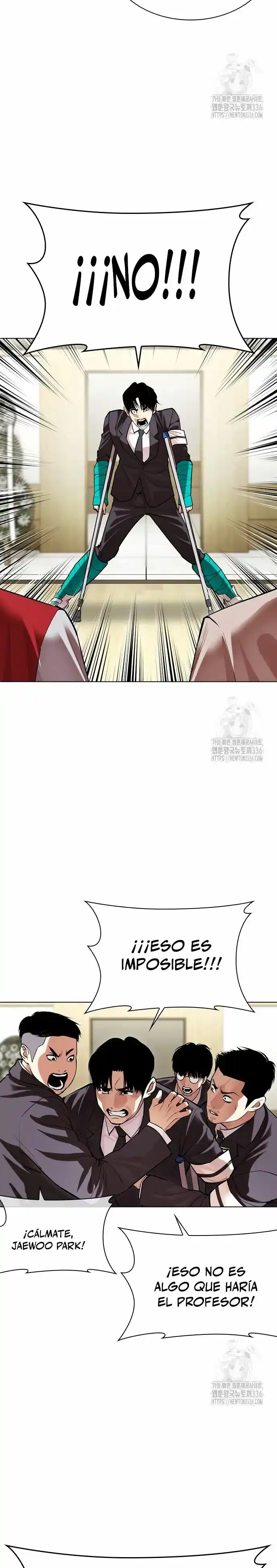 Lookism - Capítulo 499 - Página 73 - LectorTMOo