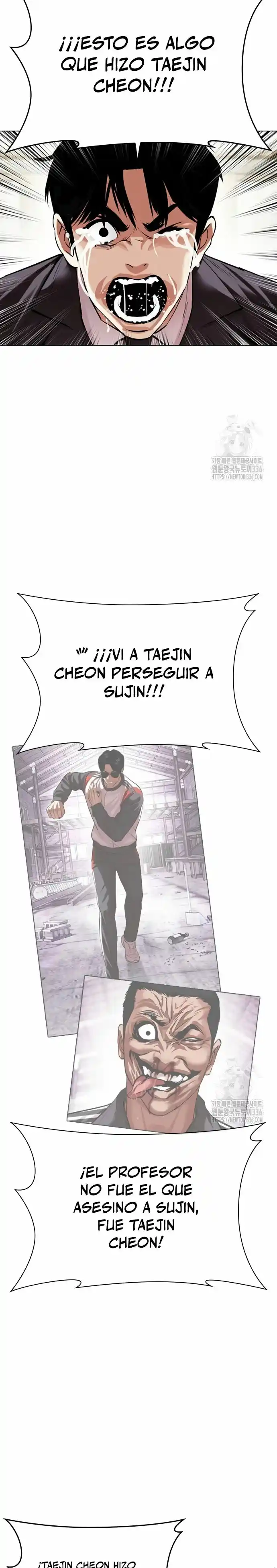 Lookism - Capítulo 499 - Página 74 - LectorTMOo