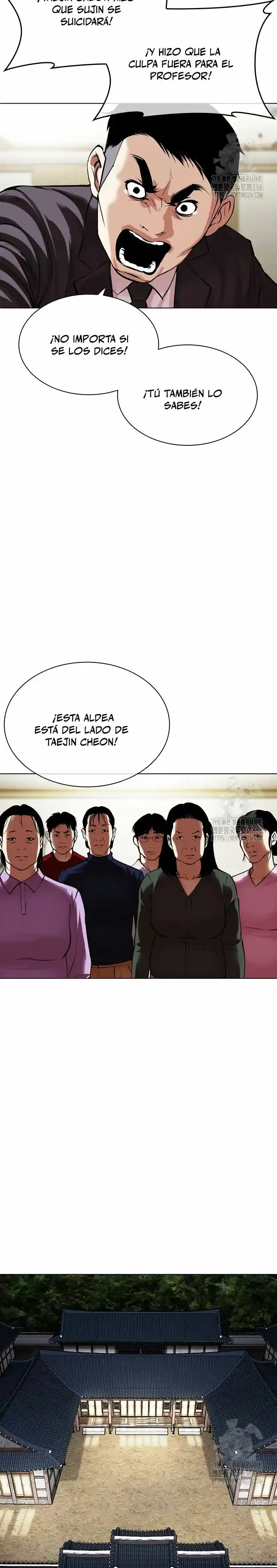 Lookism - Capítulo 499 - Página 75 - LectorTMOo