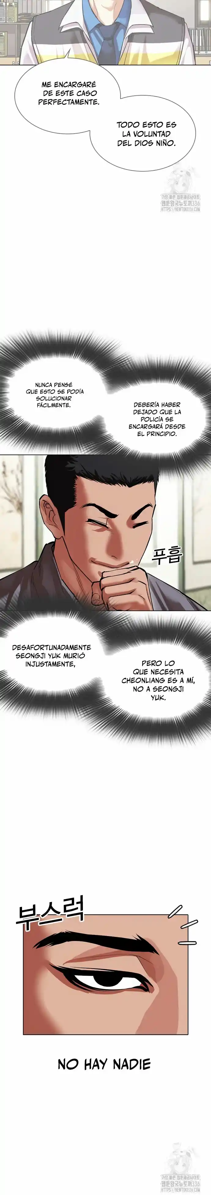 Lookism - Capítulo 499 - Página 77 - LectorTMOo