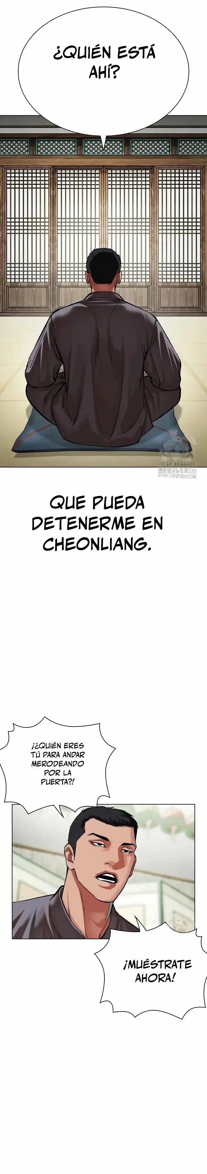 Lookism - Capítulo 499 - Página 78 - LectorTMOo