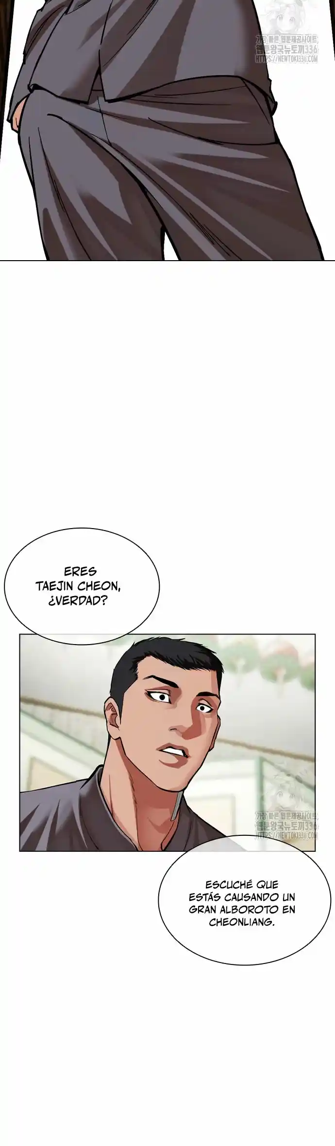 Lookism - Capítulo 499 - Página 80 - LectorTMOo