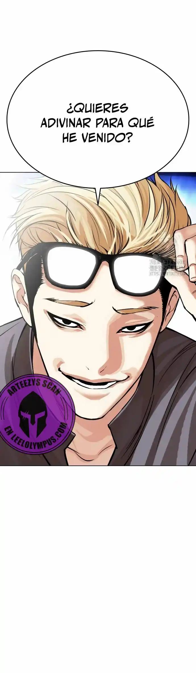 Lookism - Capítulo 499 - Página 81 - LectorTMOo