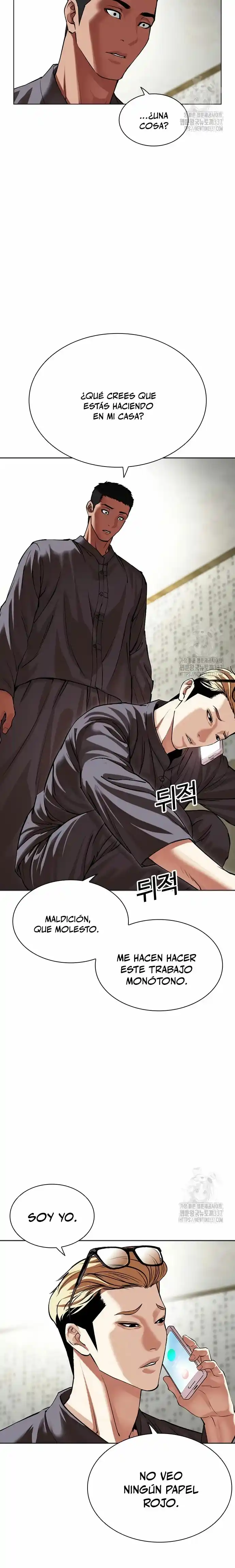 Lookism - Capítulo 500 - Página 4 - LectorTMOo