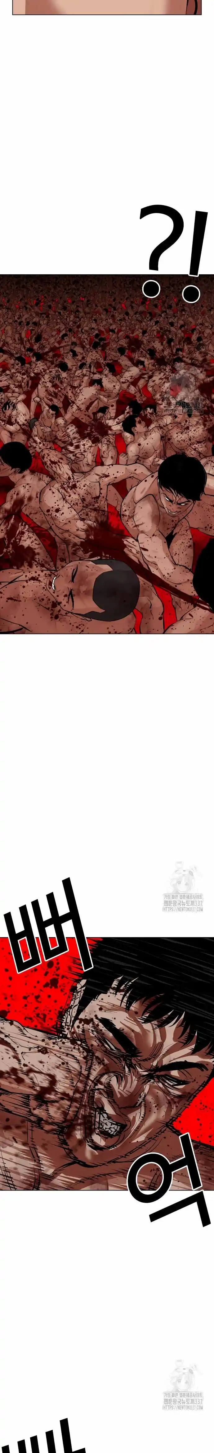 Lookism - Capítulo 500 - Página 9 - LectorTMOo