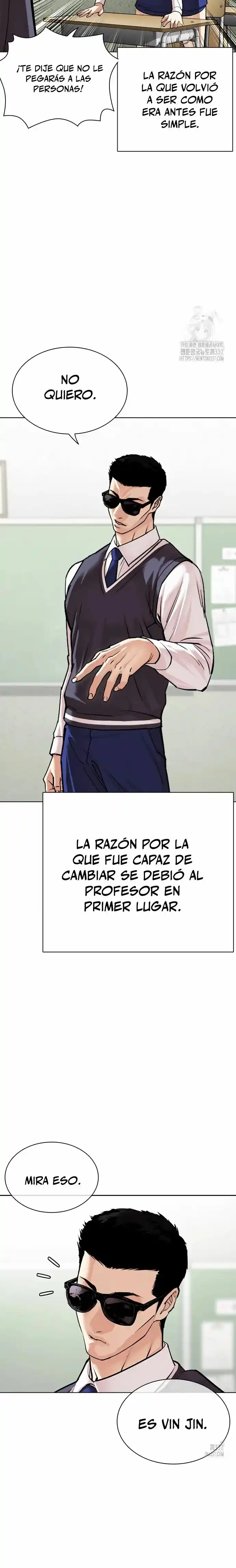 Lookism - Capítulo 500 - Página 17 - LectorTMOo