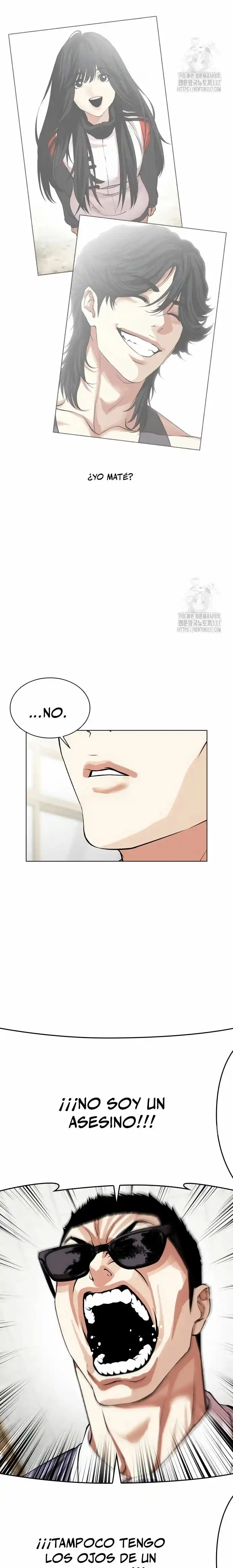 Lookism - Capítulo 500 - Página 21 - LectorTMOo