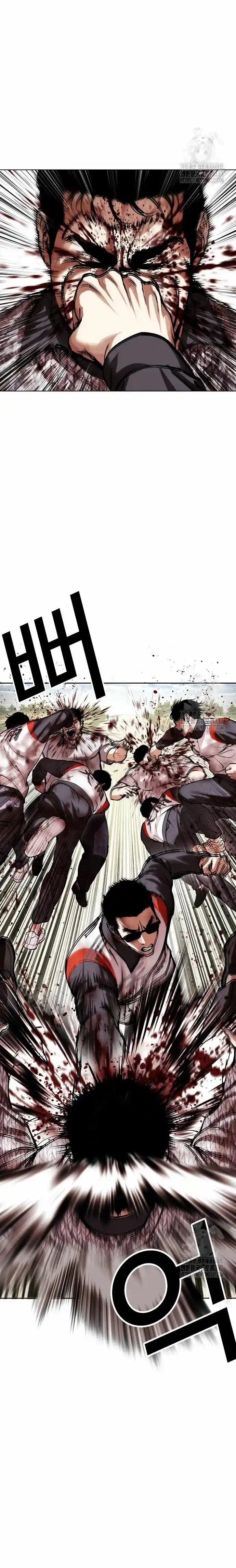 Lookism - Capítulo 500 - Página 31 - LectorTMOo