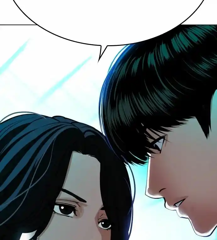 Lookism - Capítulo 503 - Página 2 - LectorTMOo