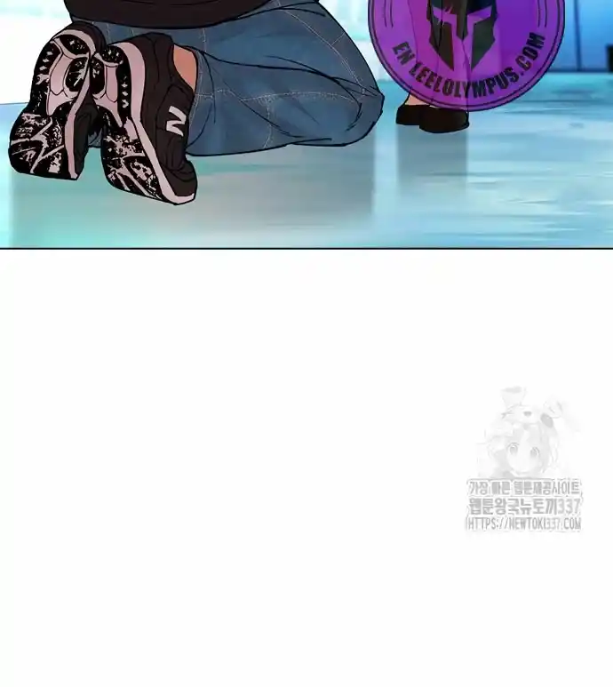 Lookism - Capítulo 503 - Página 17 - LectorTMOo