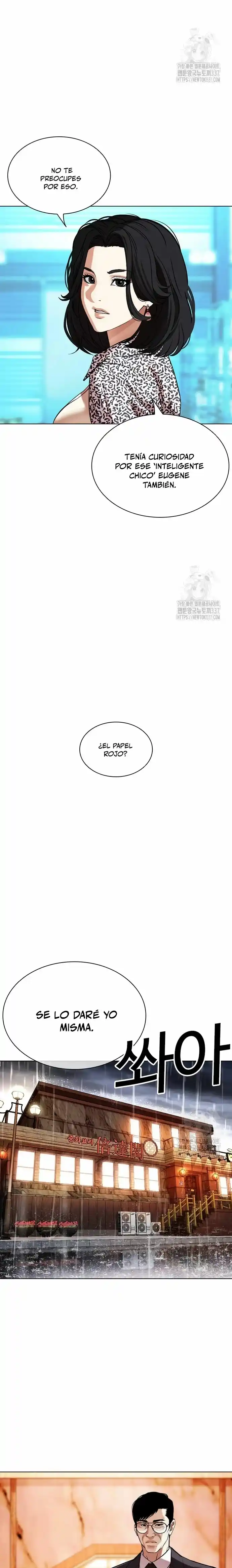 Lookism - Capítulo 503 - Página 32 - LectorTMOo