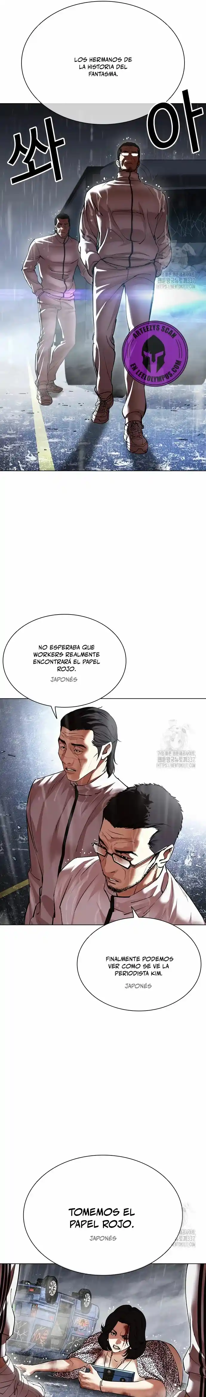 Lookism - Capítulo 503 - Página 47 - LectorTMOo