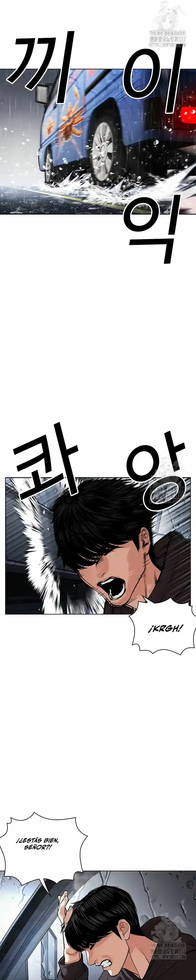 Lookism - Capítulo 503 - Página 53 - LectorTMOo
