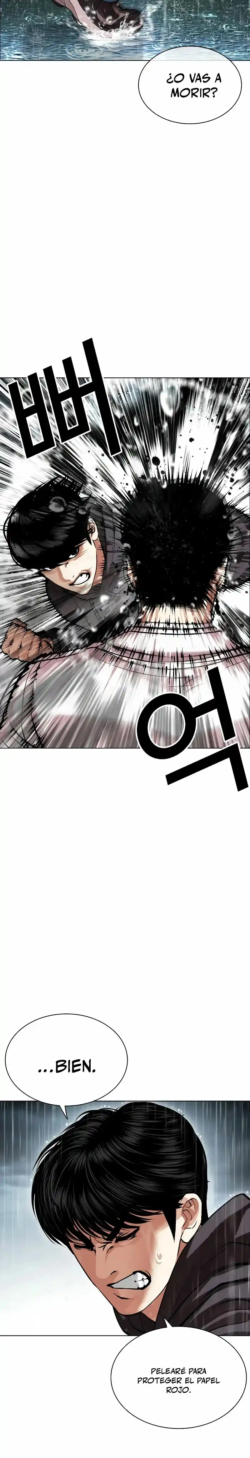 Lookism - Capítulo 504 - Página 22 - LectorTMOo