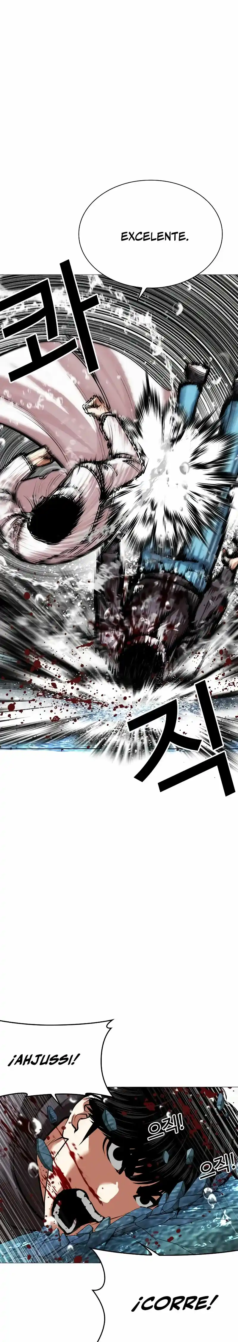 Lookism - Capítulo 504 - Página 26 - LectorTMOo