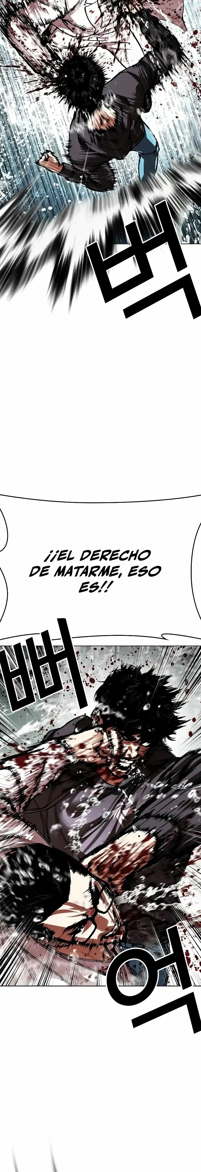 Lookism - Capítulo 504 - Página 41 - LectorTMOo