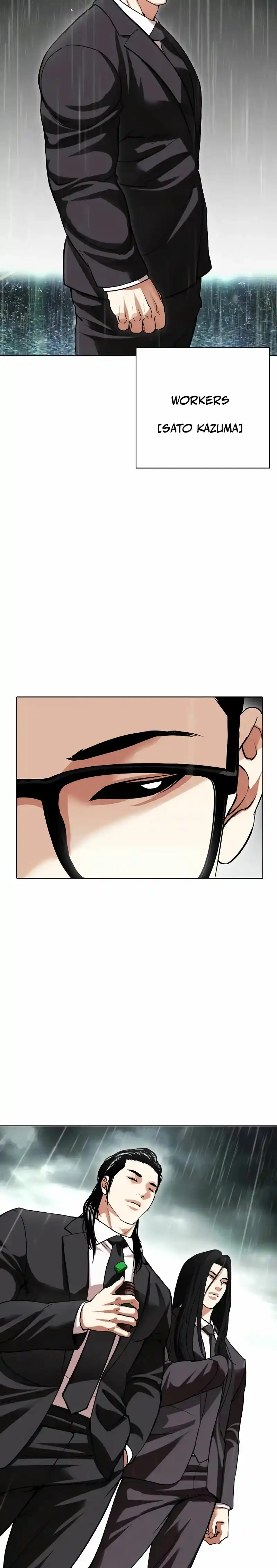 Lookism - Capítulo 504 - Página 57 - LectorTMOo
