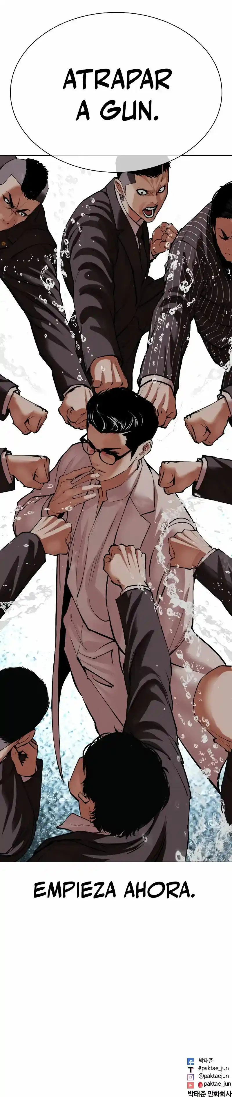 Lookism - Capítulo 504 - Página 67 - LectorTMOo