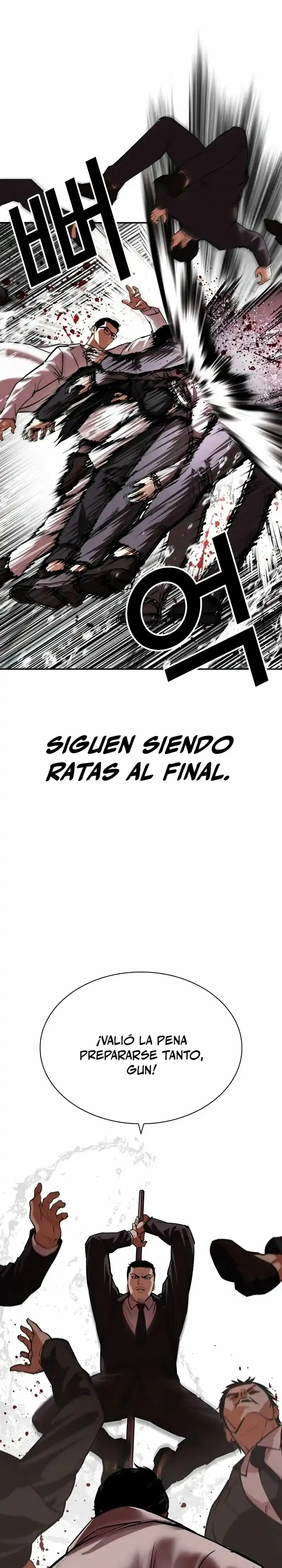 Lookism - Capítulo 505 - Página 9 - LectorTMOo
