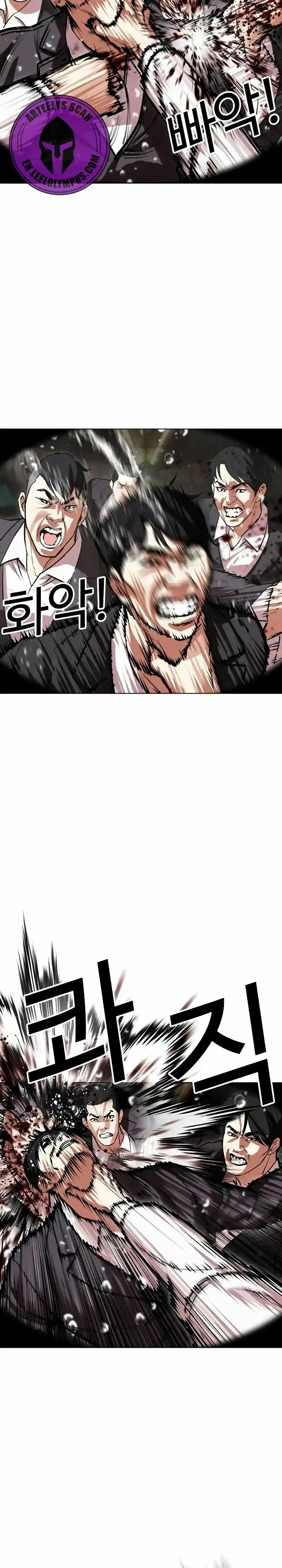 Lookism - Capítulo 505 - Página 13 - LectorTMOo