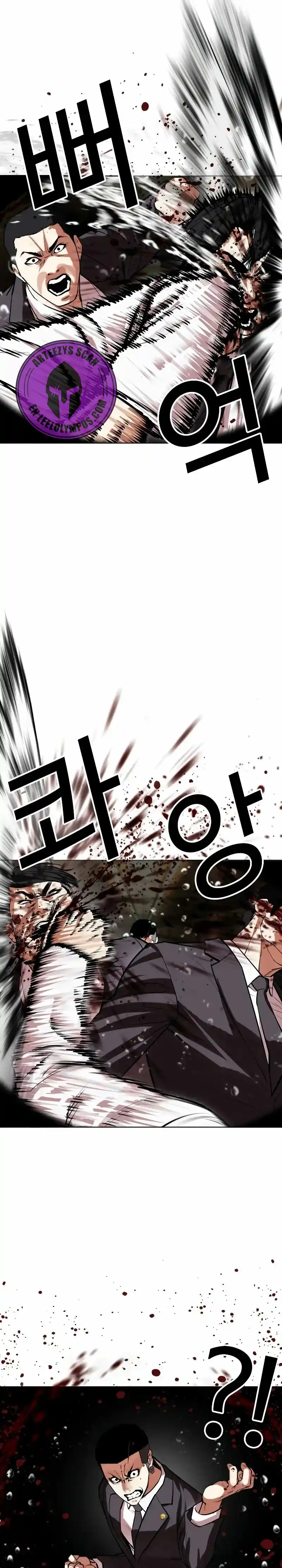 Lookism - Capítulo 505 - Página 14 - LectorTMOo