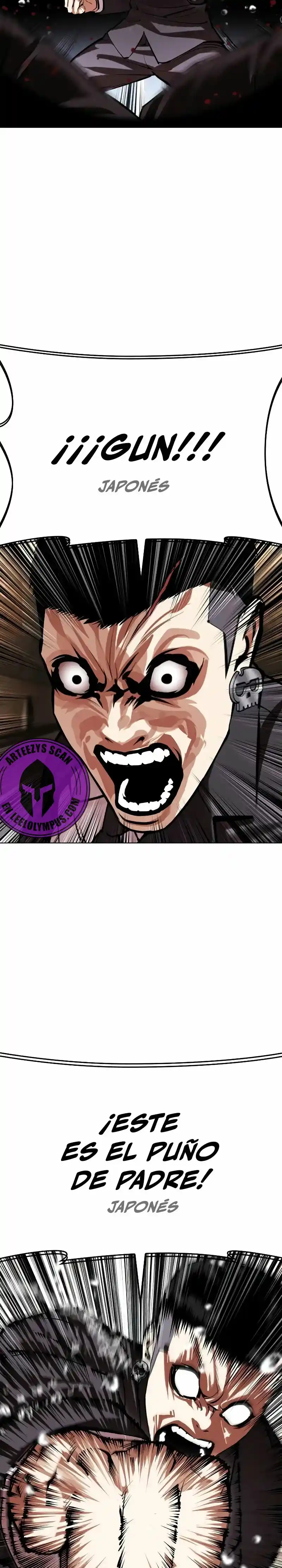 Lookism - Capítulo 505 - Página 15 - LectorTMOo