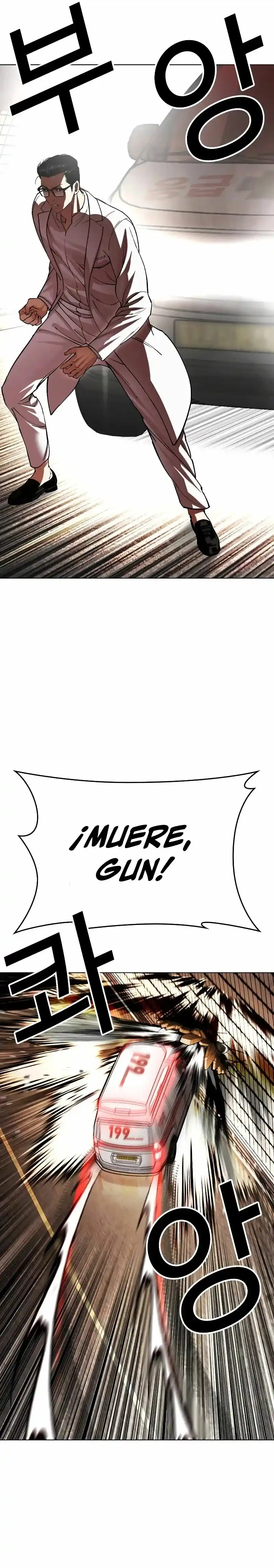 Lookism - Capítulo 505 - Página 26 - LectorTMOo