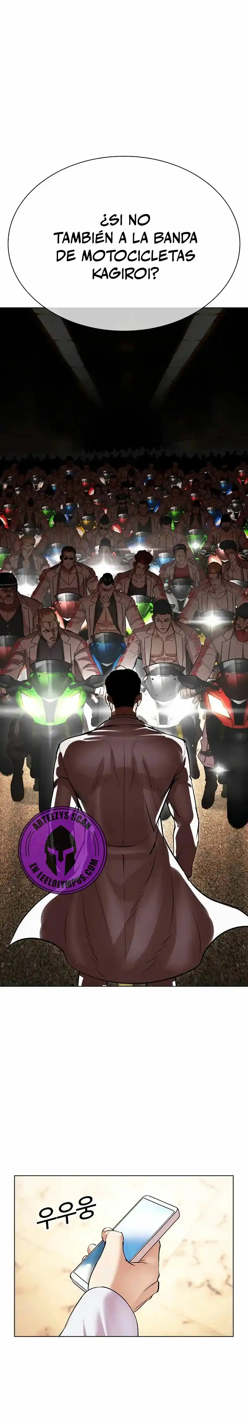 Lookism - Capítulo 505 - Página 30 - LectorTMOo